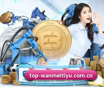 完美体育app APP